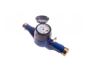 Счетчик д/воды 20 многоструйный Пульсар М 